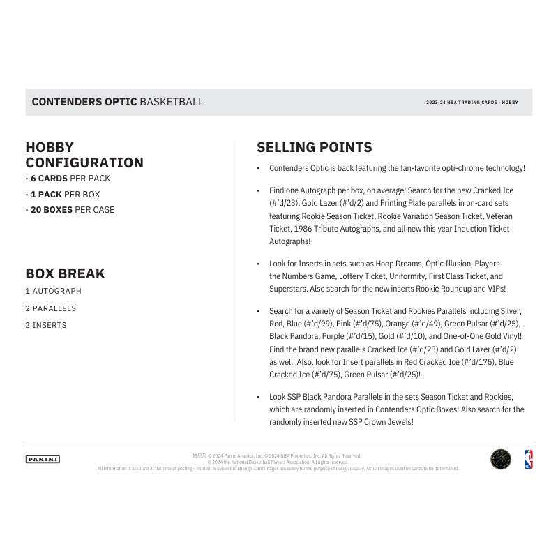 resizing_for_shopify_-_2024-12-16T114753.878