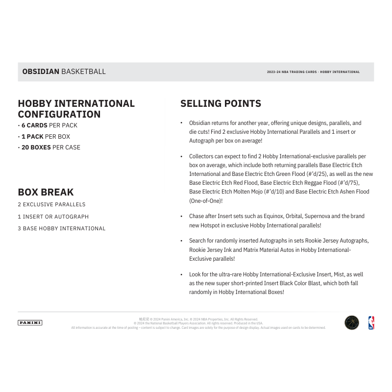 resizing_for_shopify_43